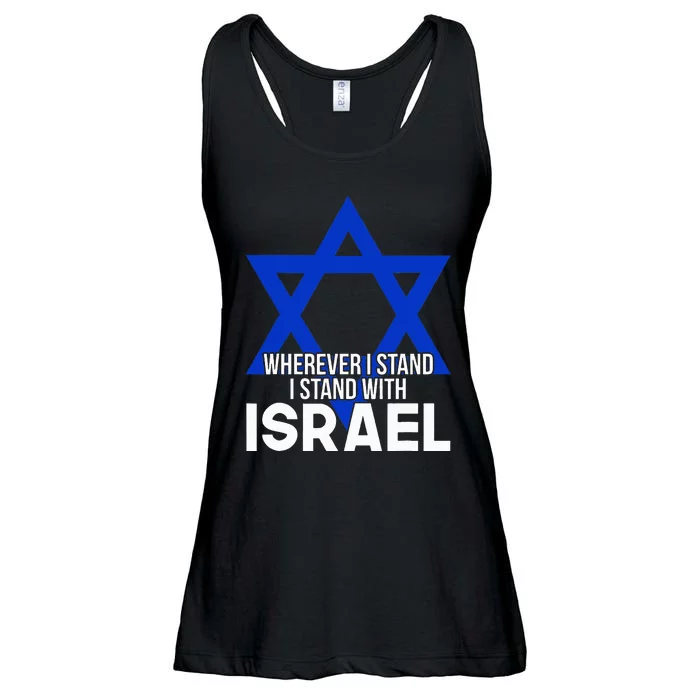 I Stand I Stand With Israel Ladies Essential Flowy Tank