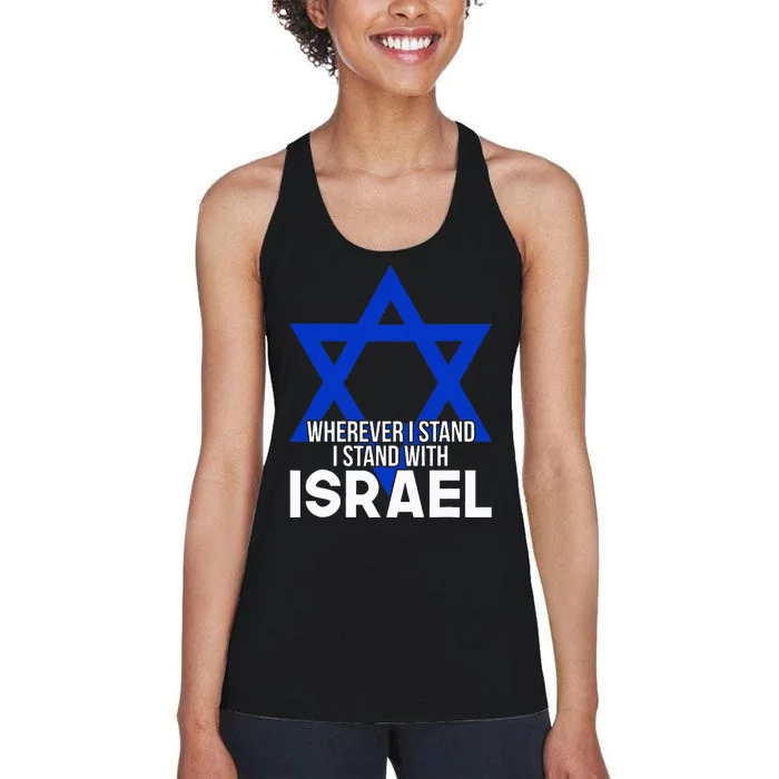 I Stand I Stand With Israel Women's Racerback Tank