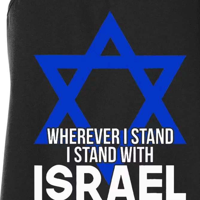 I Stand I Stand With Israel Women's Racerback Tank