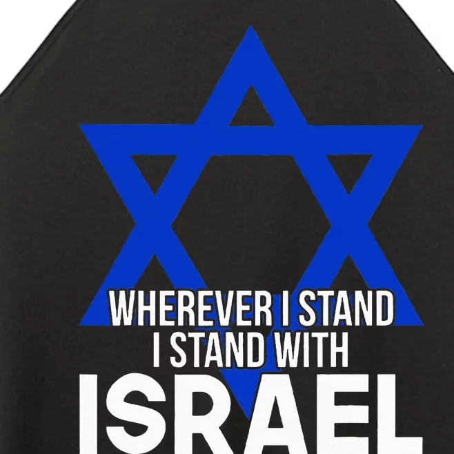 I Stand I Stand With Israel Women’s Perfect Tri Rocker Tank