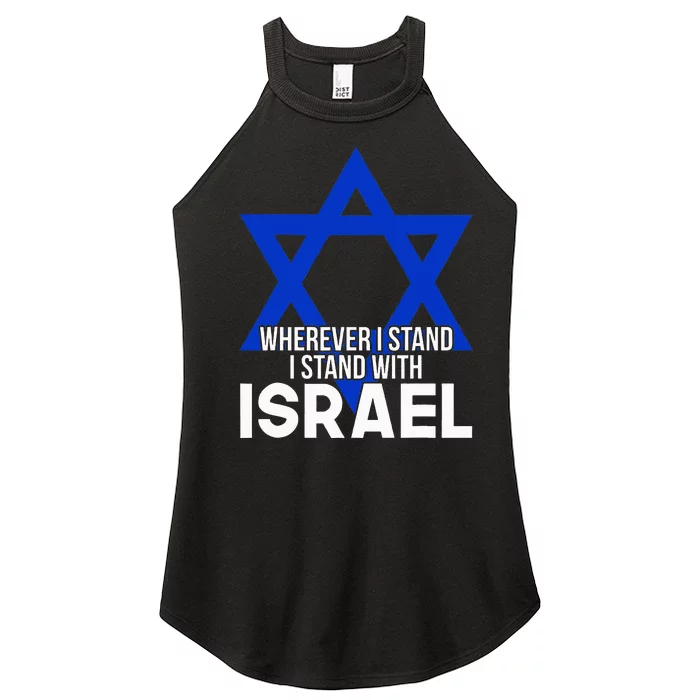 I Stand I Stand With Israel Women’s Perfect Tri Rocker Tank