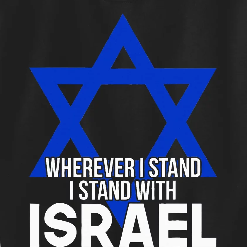 I Stand I Stand With Israel Kids Sweatshirt