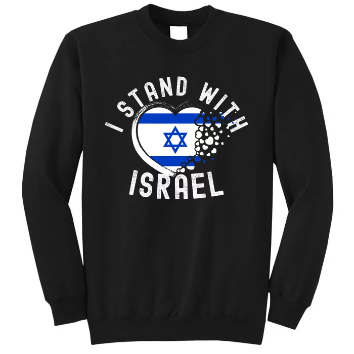 I Support Israel I Stand With Israel Heart Israeli Flag Tall Sweatshirt