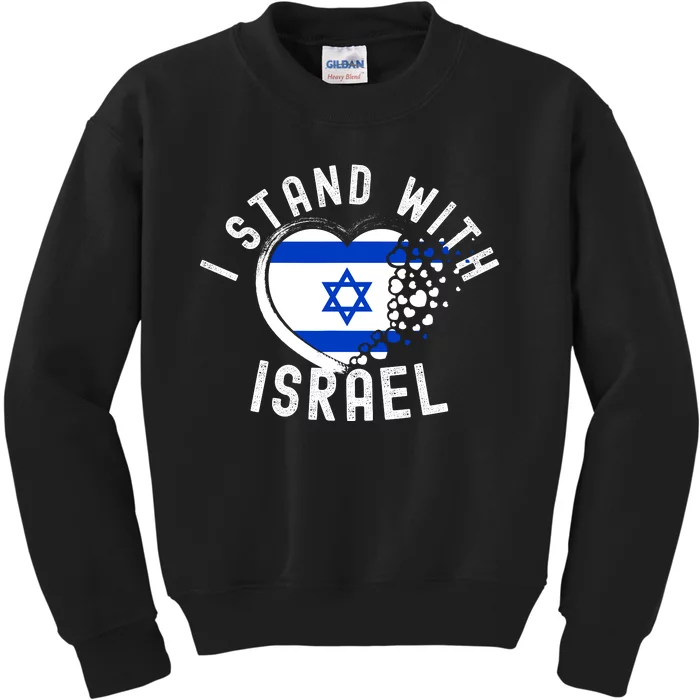 I Support Israel I Stand With Israel Heart Israeli Flag Kids Sweatshirt