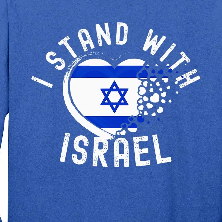 I Support Israel I Stand With Israel Heart Israeli Flag Tall Long Sleeve T-Shirt