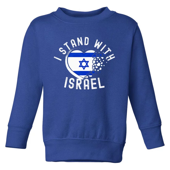 I Support Israel I Stand With Israel Heart Israeli Flag Toddler Sweatshirt