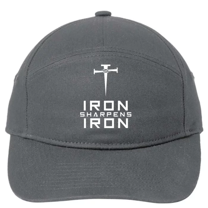 Iron Sharpens Iron Christian Faith 7-Panel Snapback Hat