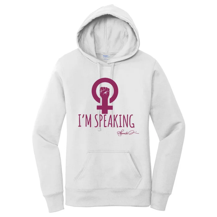 IM Speaking Women's Pullover Hoodie