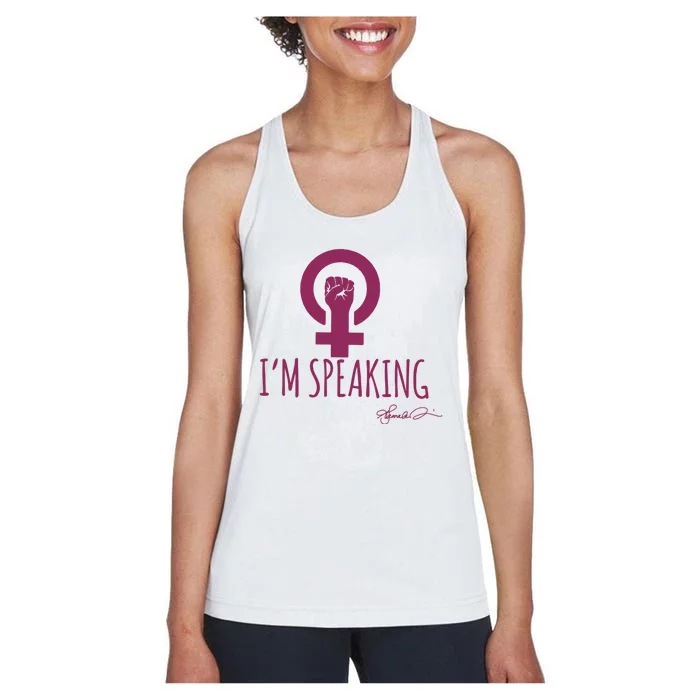 IM Speaking Women's Racerback Tank