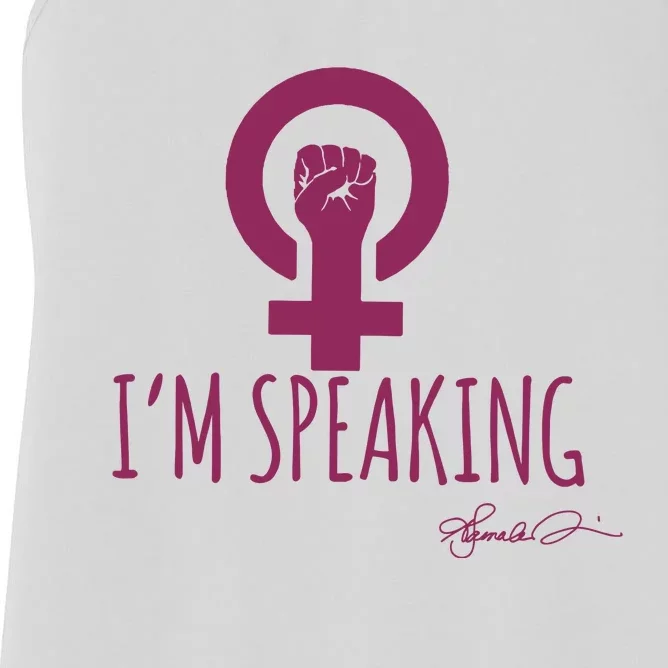 IM Speaking Women's Racerback Tank