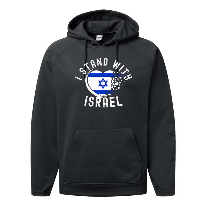 I Support Israel I Stand With Israel Heart Israeli Flag Performance Fleece Hoodie