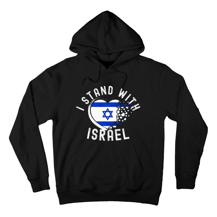 I Support Israel I Stand With Israel Heart Israeli Flag Hoodie