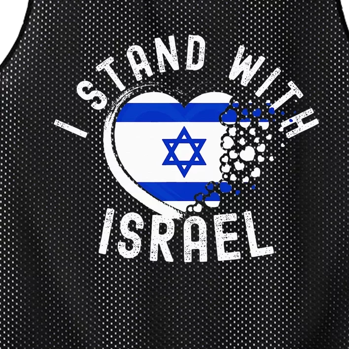 I Support Israel I Stand With Israel Heart Israeli Flag Mesh Reversible Basketball Jersey Tank