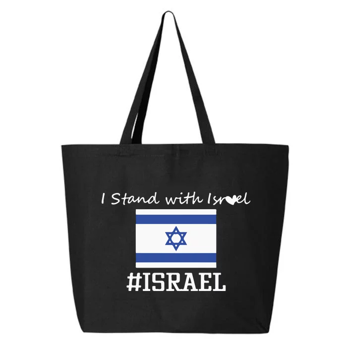 Israel Support Israel Stop War Support Israel No War Palestine 25L Jumbo Tote