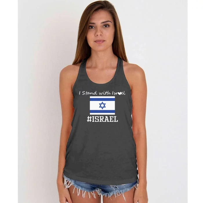 Israel Support Israel Stop War Support Israel No War Palestine Women's Knotted Racerback Tank