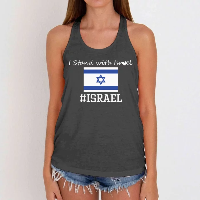 Israel Support Israel Stop War Support Israel No War Palestine Women's Knotted Racerback Tank