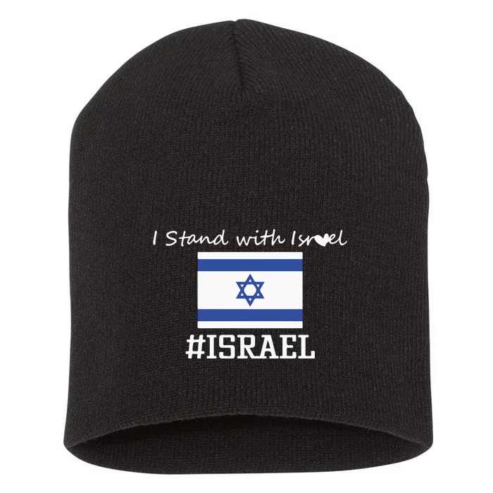 Israel Support Israel Stop War Support Israel No War Palestine Short Acrylic Beanie