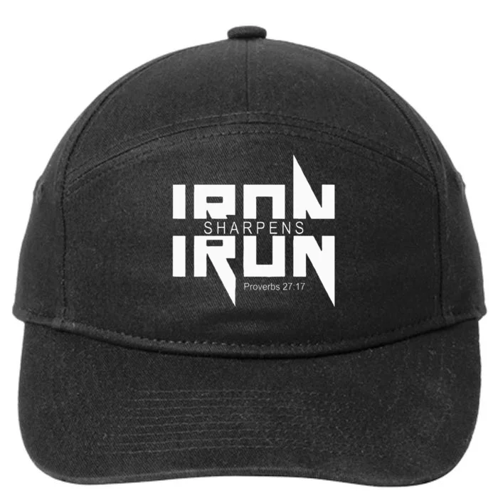 Iron Sharpens Iron Bible Jesus Faith Religious Christian 7-Panel Snapback Hat