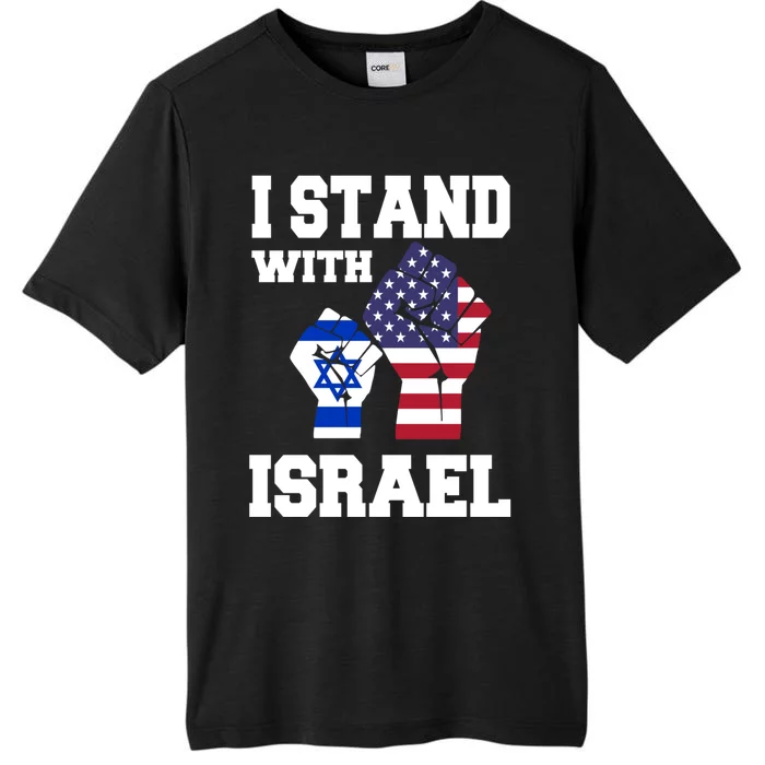 Israel Strong I Stand With Israel Usa Israeli Flag Support ChromaSoft Performance T-Shirt