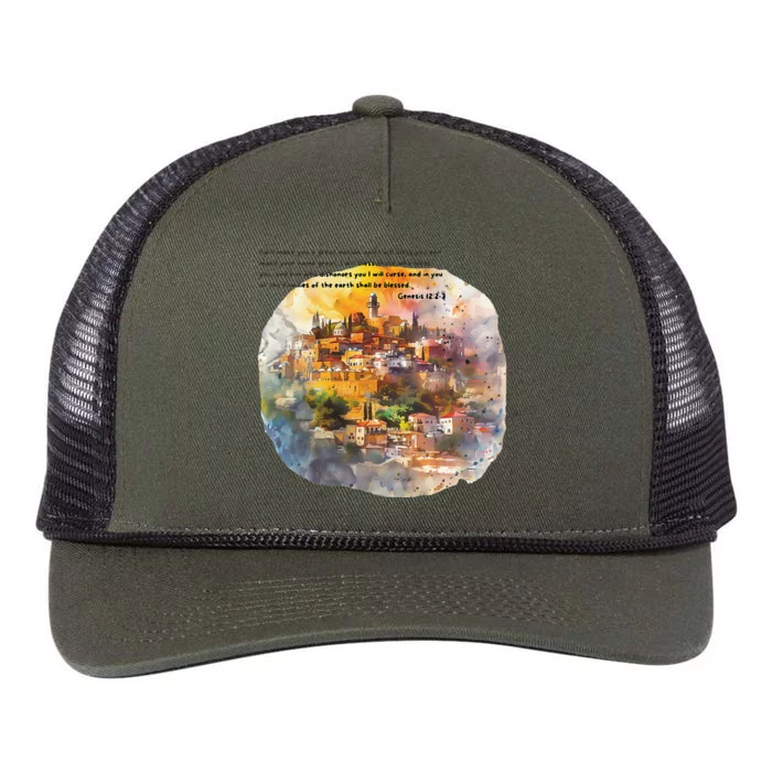 Israel Skyline Retro Rope Trucker Hat Cap