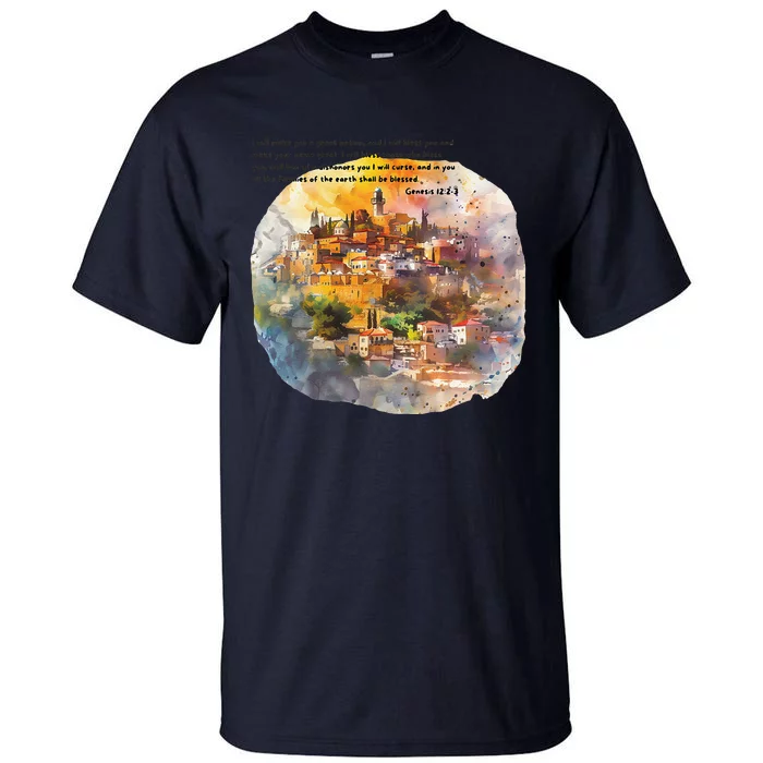 Israel Skyline Tall T-Shirt