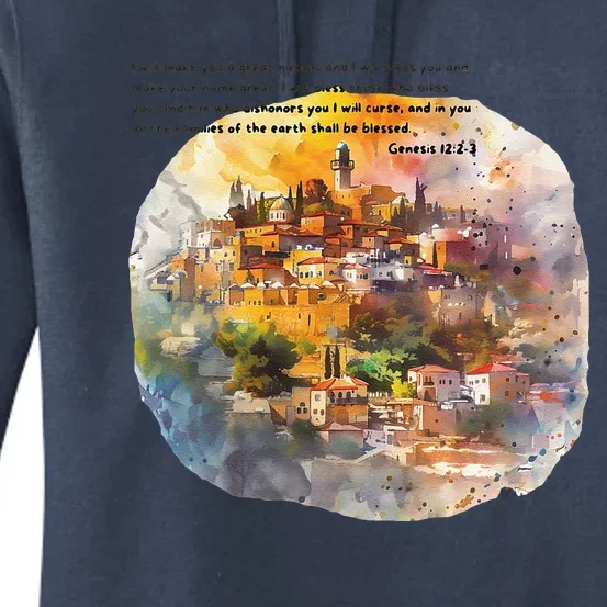 Israel Skyline Women's Pullover Hoodie