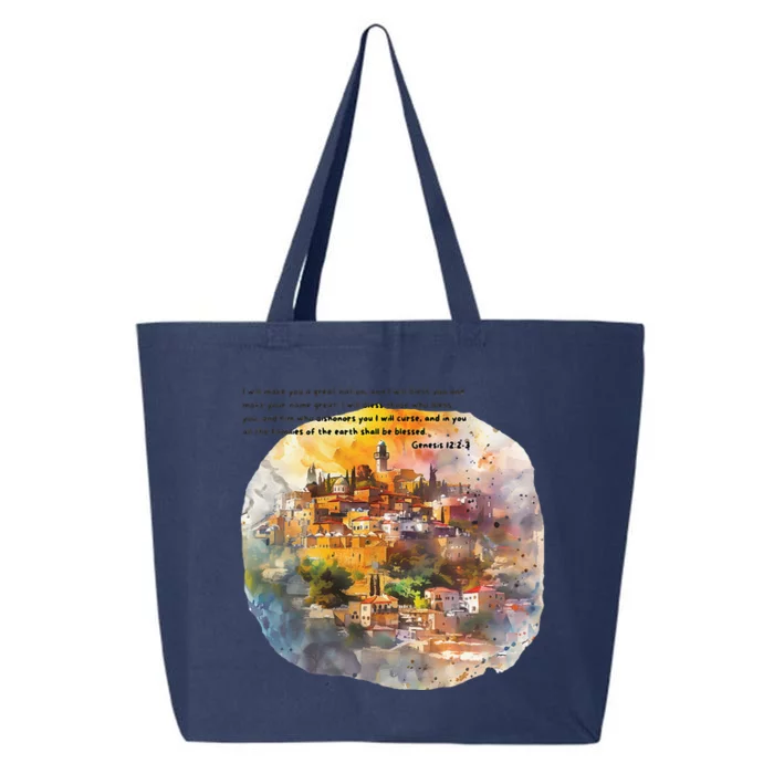 Israel Skyline 25L Jumbo Tote