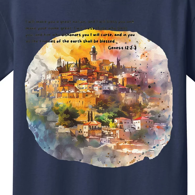 Israel Skyline Kids T-Shirt