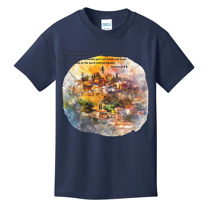 Israel Skyline Kids T-Shirt