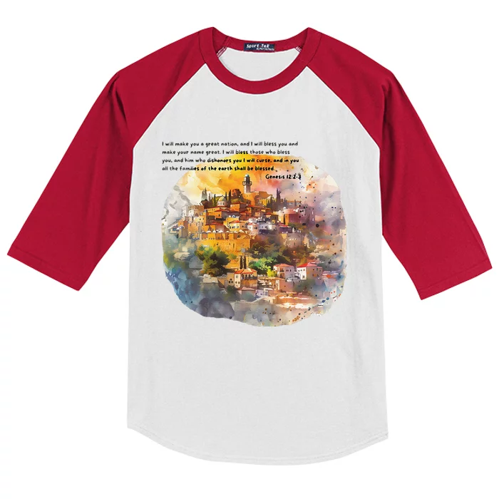 Israel Skyline Kids Colorblock Raglan Jersey