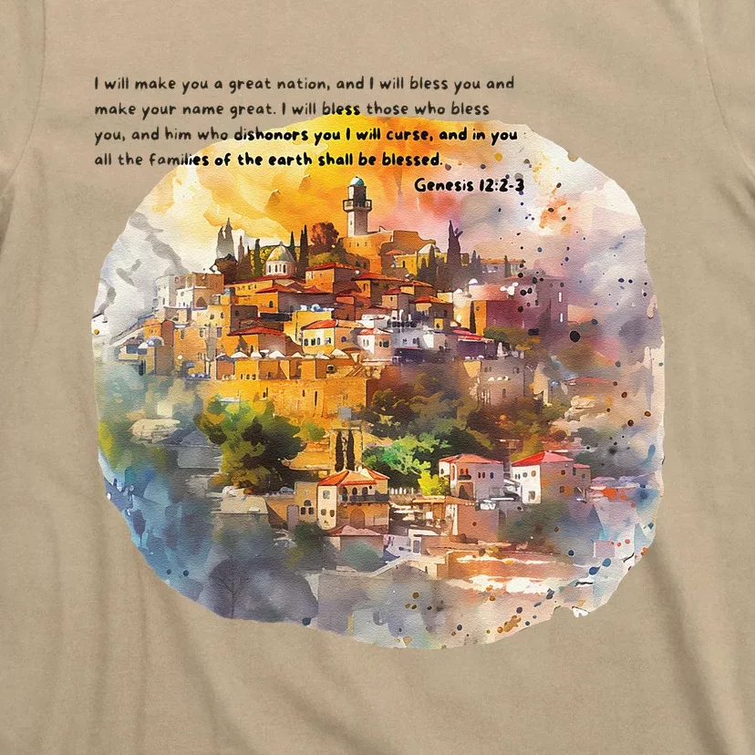 Israel Skyline T-Shirt