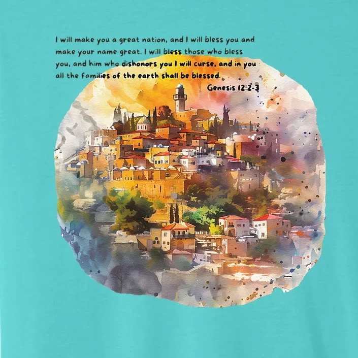 Israel Skyline ChromaSoft Performance T-Shirt