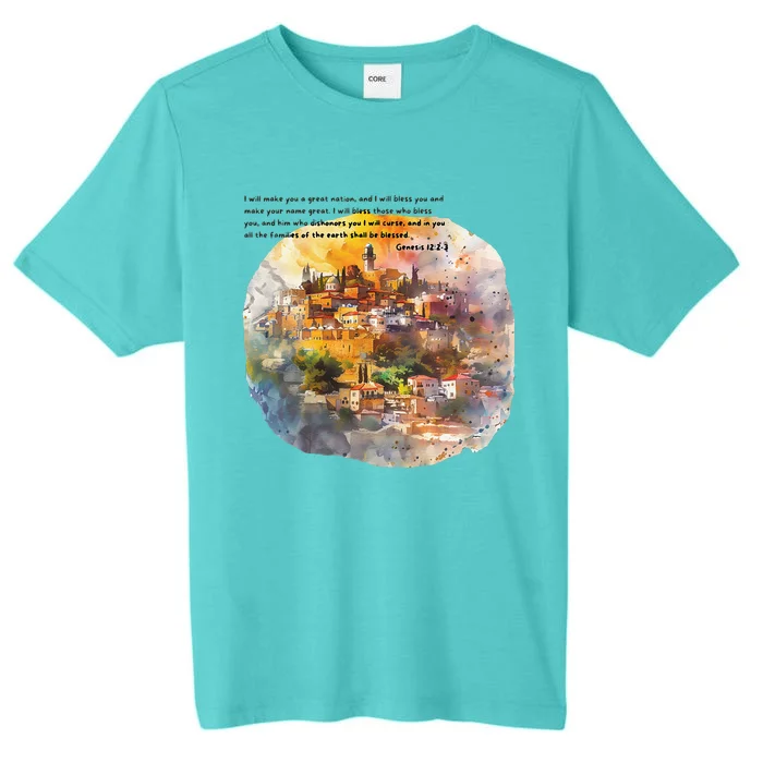 Israel Skyline ChromaSoft Performance T-Shirt