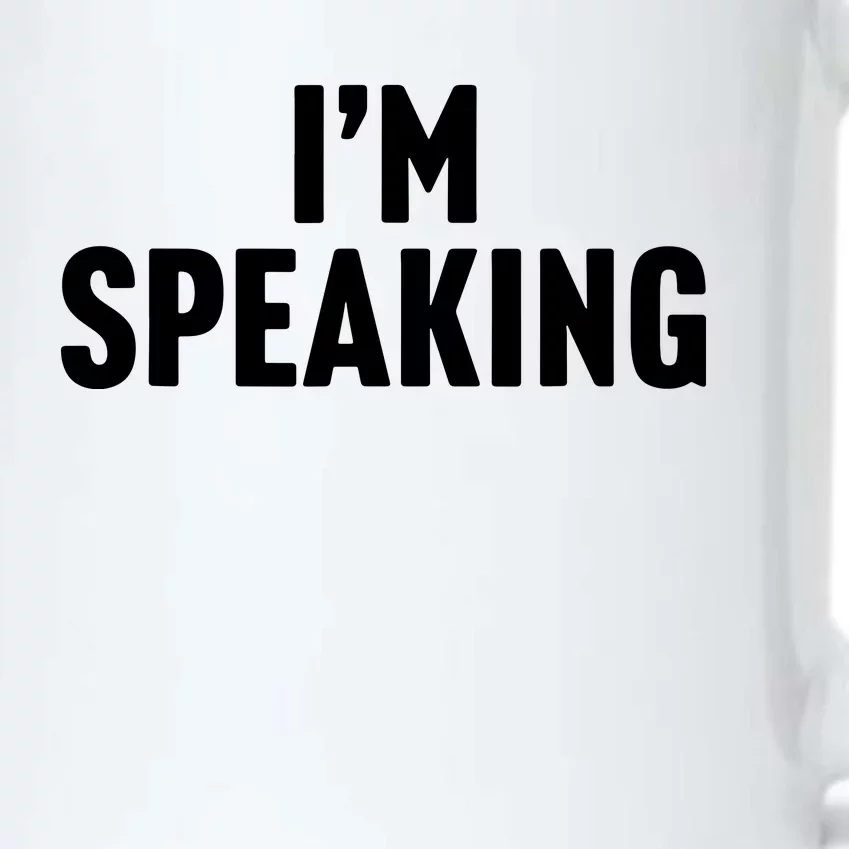 Im Speaking Kamala Harris 2024 Vice President Debate Black Color Changing Mug