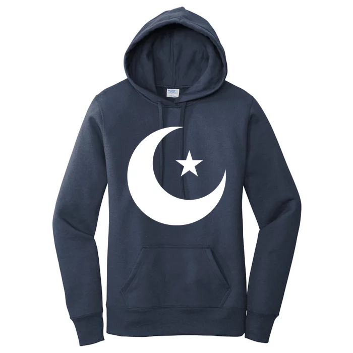 Islam Symbol Muslim Allah 5 Percent Star Nation Of Gods Gift Cool Gift Women's Pullover Hoodie