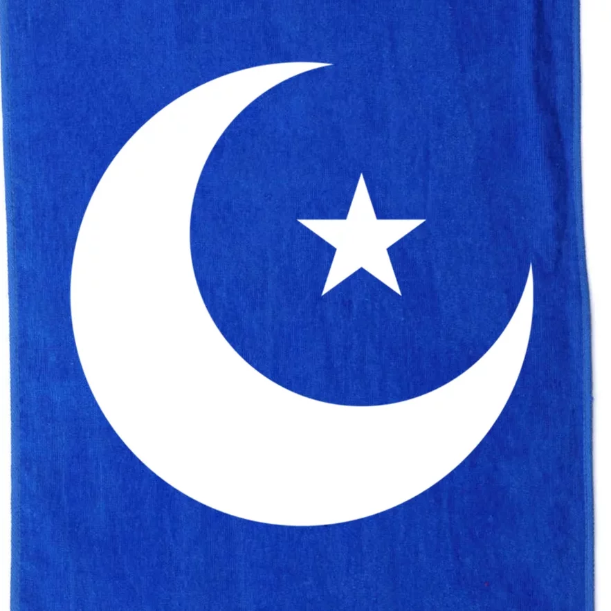 Islam Symbol Muslim Allah 5 Percent Star Nation Of Gods Gift Cool Gift Platinum Collection Golf Towel