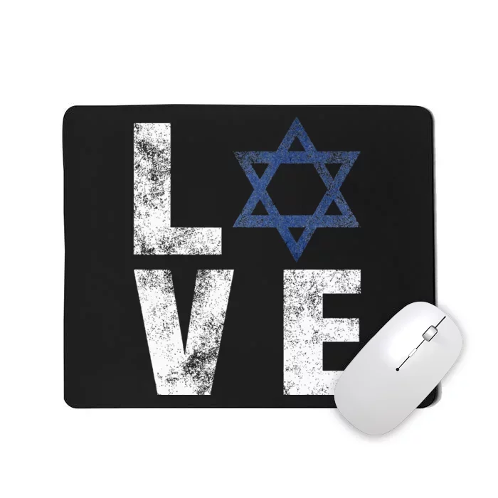 Israel Star of David Retro Jewish Gifts Mousepad