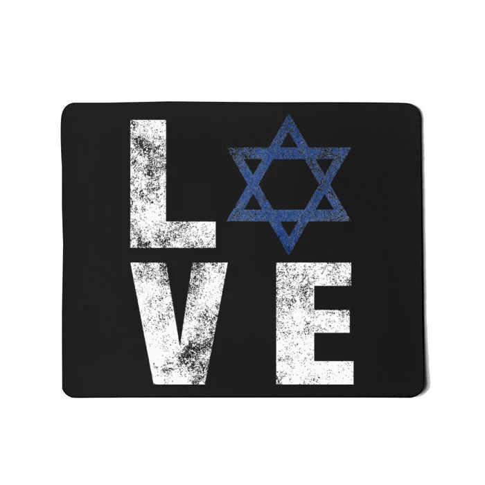 Israel Star of David Retro Jewish Gifts Mousepad