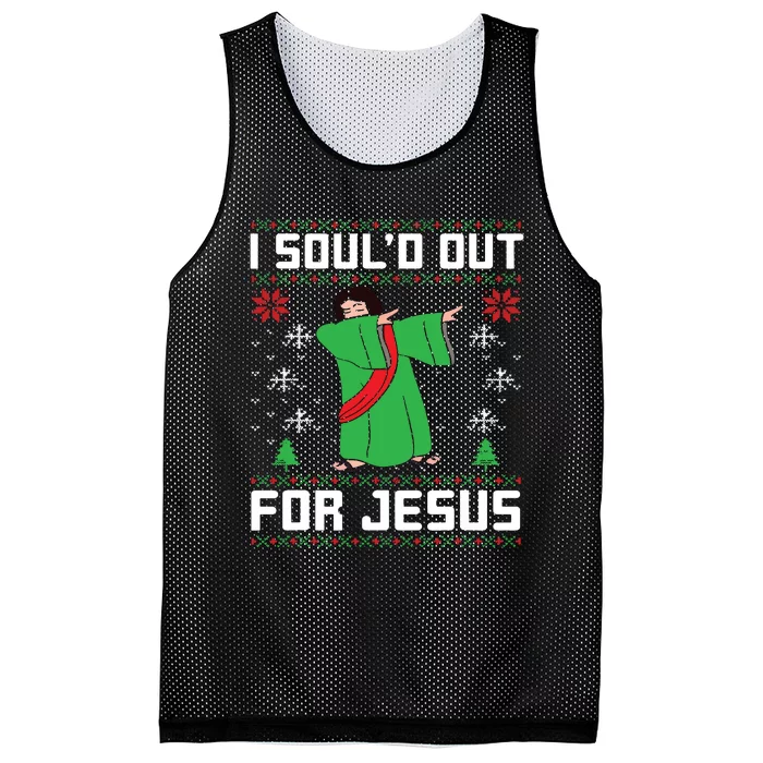 I Sould Out For Jesus Ugly Christmas Mesh Reversible Basketball Jersey Tank