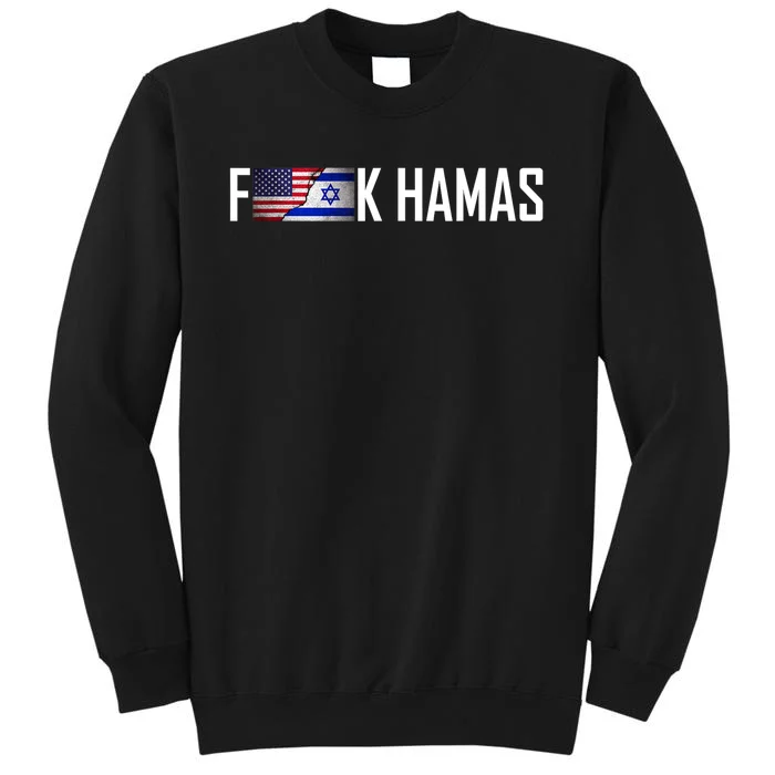 Israel Strong Pray For Israel Us Israel Flag Sweatshirt