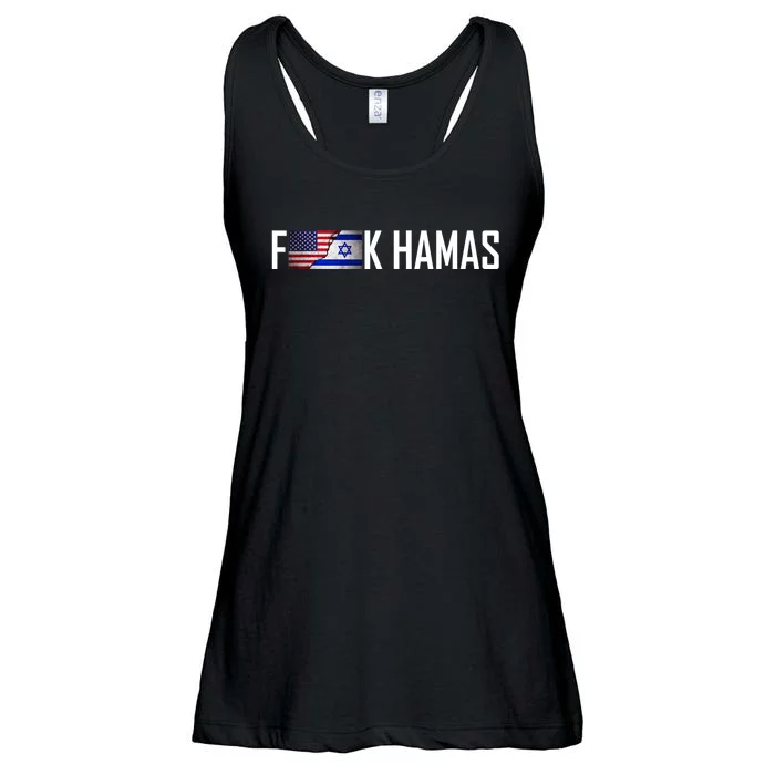 Israel Strong Pray For Israel Us Israel Flag Ladies Essential Flowy Tank