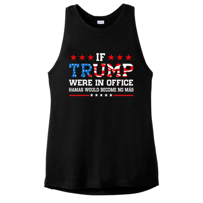 Israel Strong Pray For Israel Pro Trump 2024 Ladies Tri-Blend Wicking Tank