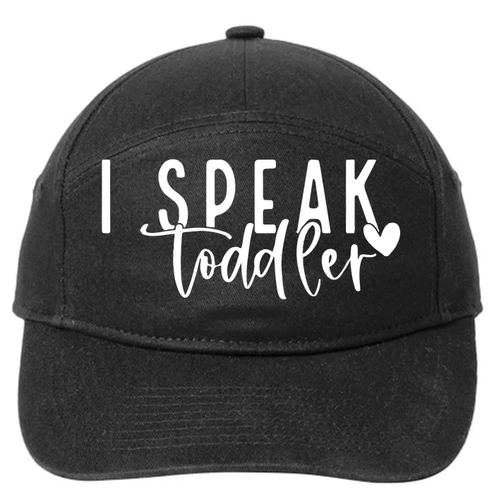 I Speak Preschool Teacher 7-Panel Snapback Hat