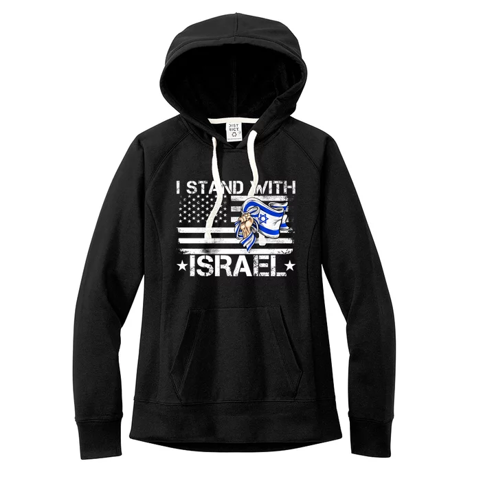 Israel Strong Pray For Israel Us Israel Flag I Stand With Israel Women's Fleece Hoodie