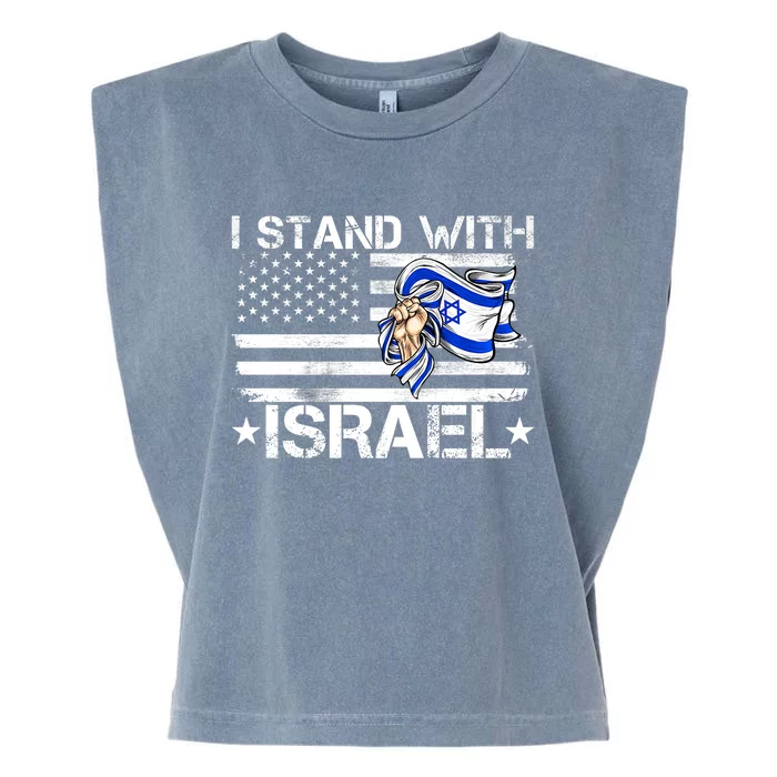 Israel Strong Pray For Israel Us Israel Flag I Stand With Israel Garment-Dyed Women's Muscle Tee