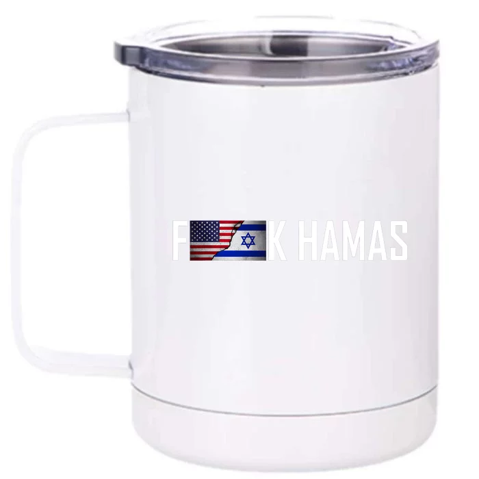 Israel Strong Pray For Israel Us Israel Flag Front & Back 12oz Stainless Steel Tumbler Cup