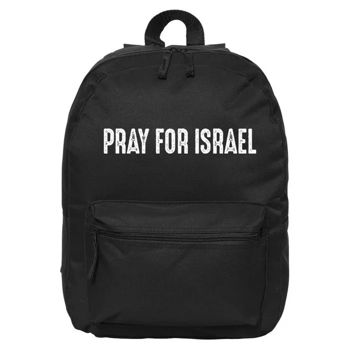 Israel Strong Pray For Israel US Israel Flag 16 in Basic Backpack