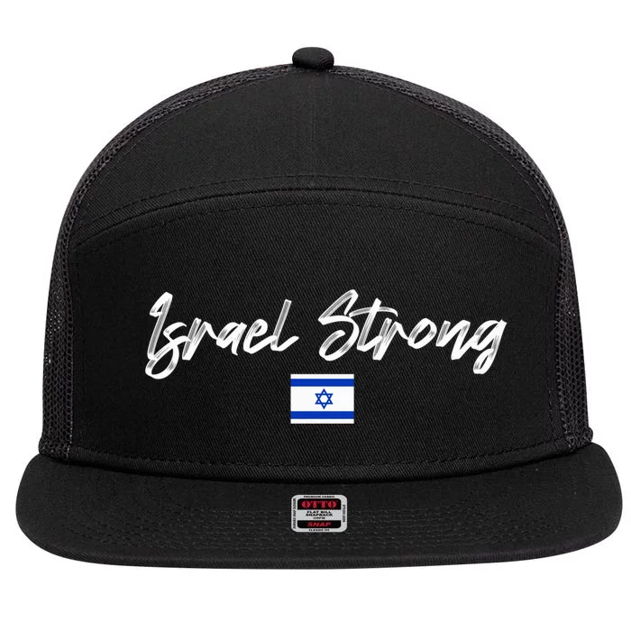 Israel Strong, Pray For Israel, Israel Flag 7 Panel Mesh Trucker Snapback Hat