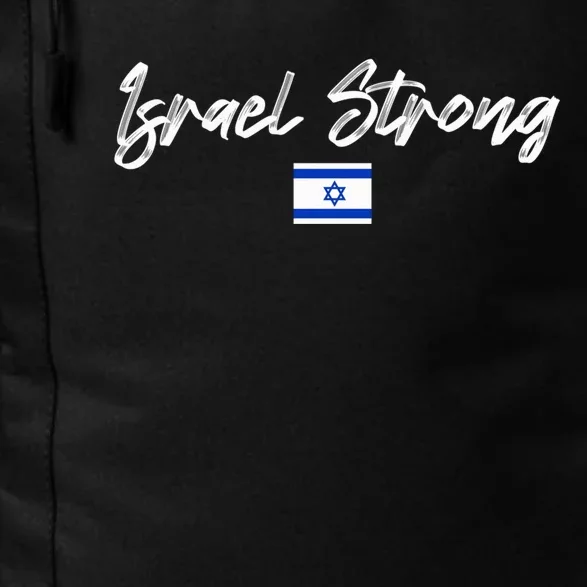 Israel Strong, Pray For Israel, Israel Flag Daily Commute Backpack