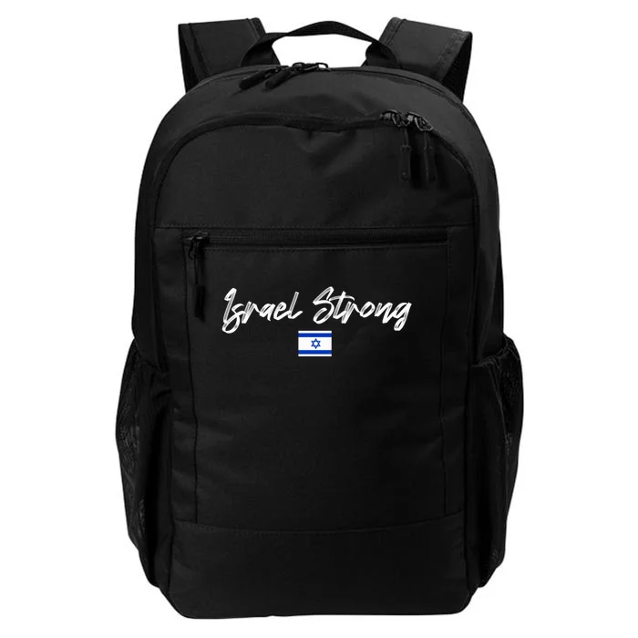 Israel Strong, Pray For Israel, Israel Flag Daily Commute Backpack